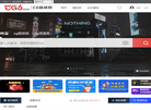 CG6酷模网