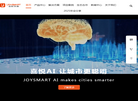 JOYSMART人工智能红绿灯调度系统